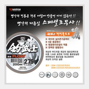 조무사 완전플로트(화이트) 150m.200m기 라인 낚시줄 나일론 대물 바다원 유동 플로팅 낚시 용품 소품 갯바