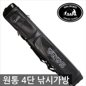 싸파 민물 원통 4단 낚시가방 STB-224 블랙 방수 레저 낚시백 낚시팩 전용 루어 용가방 용품 수납