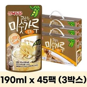 삼육두유 고소한 미숫가루 두유 190ml 45팩