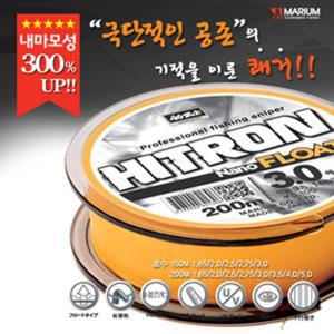 조무사 히트론 나노 플로트(살구색)150m줄 론플로트 원줄 플로팅원 론원 바다원 낚시 라인 갯바위 대물