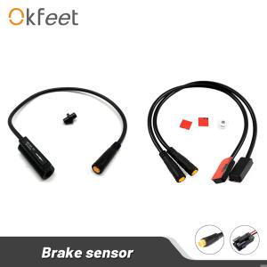 Okfeet-MS BK 2R 브레이크 센서 전기 자전거 방수 커넥터 전원 끄기 기계식 유압 브레이크 센서 ebike용