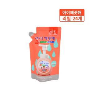 폼 손세정제 아이깨끗해 거품비누 모이스처 리필 복숭아향-24개 200ml 핸드워시 버블