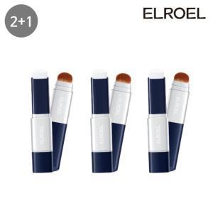 엘로엘 NEW 블랑스틱 네이비 단품2+1_ELROEL