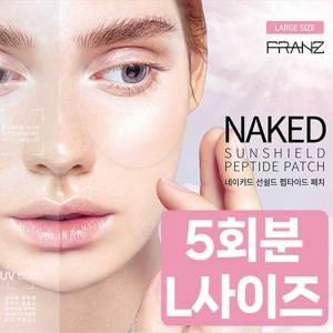 프란츠/프란츠 투명 썬패치 썬쉴드 골프 자외선차단 스템패치 기미 잡티 크림 얼굴 눈밑 아이 패치 L 사이