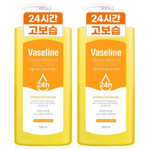 바세린 바디로션 대용량 고보습 로션 1000ml 2개