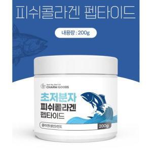 참굿즈 초저분자 피쉬콜라겐 펩타이드 가루 200g 여친