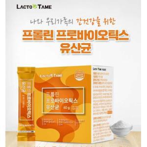 프롤린 프로바이오틱스 직장인 유산균 30포 지인선물