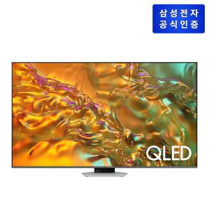 [삼성전자] 삼성TV QLED 4K QD80 (163 cm/스탠드형)[KQ65QD80AFXKR]