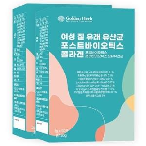 골든허브 여성 질유래유산균 포스트바이오틱스 180포 아연 프로 프리 모유유산균 2000억 VL8