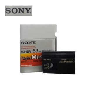 SONY 6mm 캠코더용 마스터 테이프 63DM잎 용이프 용잎 테잎