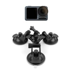 68mm 3구 흡착 유리 마운트 자동차 dji 오즈모 액션캠용거치대 고프로브라켓 브라 부품 카메라 어댑터 캡아