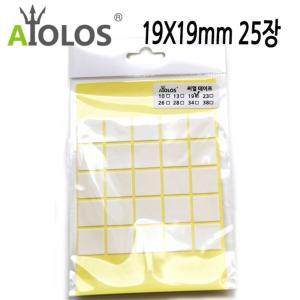 AiOLOS 써멀 테이프 19x19mm 25장방열판 써멀잎 열전도 써멀패드 냉각 도패드 도용품 쿨러