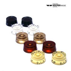 노브 KN 21 Les-Paul SPEED Knob Inch 깁슨 레스폴베이스기타 원형 고급 부품 파츠 톤조절 볼륨 베이스용