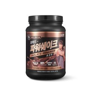 칼로바이 퍼펙트파워쉐이크 아이솔레이트 단백질 보충제 1kg