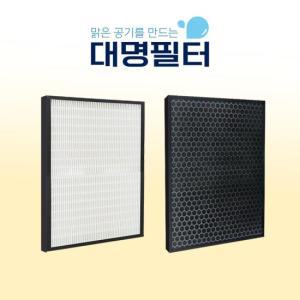 국내산 AZBE380-IWK필터위닉스공기청정기제로2.0호환CAF-G0S6