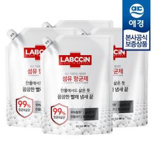 [랩신][애경] 랩신 섬유항균제 리필 1.5L x4개