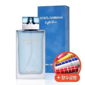 돌체앤가바나)돌체앤가바나 향수 라이트블루 오 인텐스 EDP 100ml 향수공병