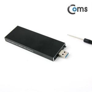 [기타]USB 외장 케이스(SSD)M.2(NGFF)USB 3.0 지원 M.2 (WFFQANC)