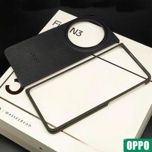 OPPO 찾기 N3 케이스, PU 가죽 초박형 PC 휴대폰 커버 케이스, OPPO 찾기 N3 / OnePlus 오픈