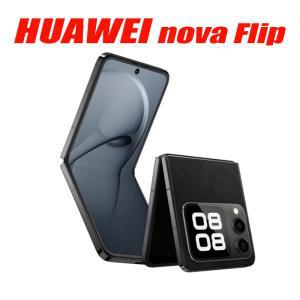 화웨이 노바 플립 정품 스마트폰, 6.94 인치 플립 스크린 2 카메라, 50MP 배터리, 4400mAh, 신제품