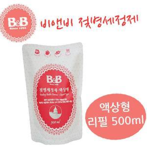 보령 비앤비 신형 젖병 세정제 액상 리필 500ml