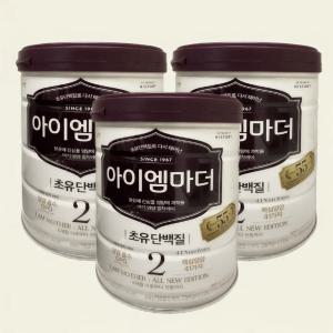 아이엠마더 2단계 6개월이후부터 첫돌까지 분유 800g 3통