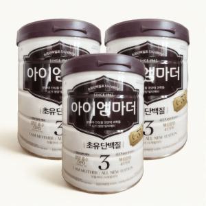 아이엠마더 3단계 첫돌부터 24개월까지 분유 800g 3통