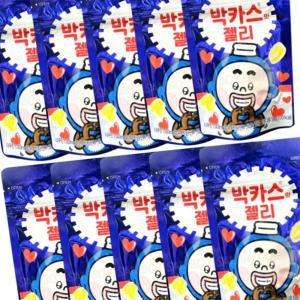 (다올)박카스맛젤리 박카스젤리 10개 박카스 비타민젤리