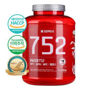 머슬킹콩 752 4kg WPC WPH WPI 벌크업 게이너 헬스 보충제 멸치탈출 체중증가