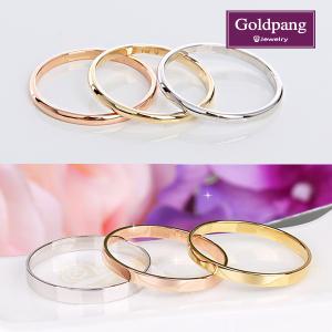 [골드팡] 14k/18k (0.75g)-엥게이지/평반지/커플링/우정링