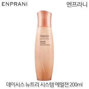 엔프라니 데이시스 뉴트리 시스템 에센셜 에멀젼200ml