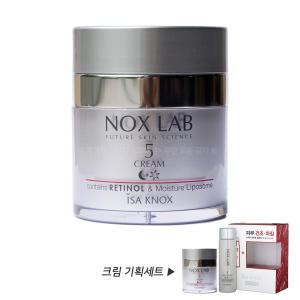 이자녹스 녹스랩 크림 50ml