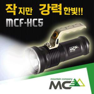 MCF-HC5 LED후레쉬 800루멘_충전식