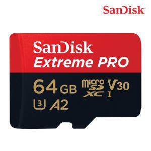 (특 가) 샌디스크  MicroSDXC Extreme Pro 64GB UHS-I U3 4K V30/익스트림 프로/QXCY