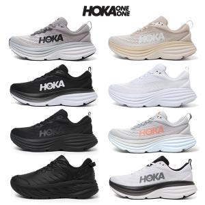 [호카오네오네][HOKA] 호카 오네오네 본디8 레귤러/와이드 택일