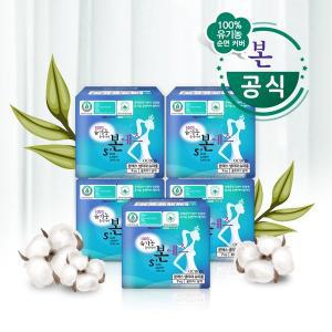 [유기농본]S 유기농 순면 슈퍼롱 오버나이트 7PX5팩