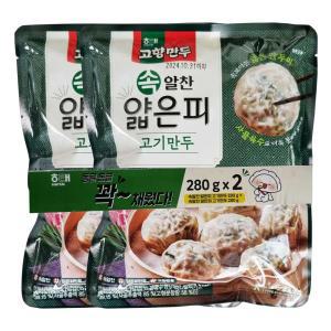 해태 고향만두 속알찬 얇은피 고기만두 280g x 2개