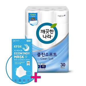 깨) 클린 소프트 화장지 30m 30롤 1팩 +윈디1매