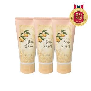 온더바디 살구 스크럽 앤 클렌징 폼 120g×3개