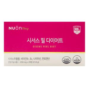 뉴온 시서스 필 다이어트 850mg x 28정x1박스