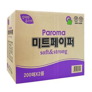 파로마 미트페이퍼 적색 200매 x 2롤