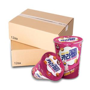 커널스팝콘 크리미카라멜 컵팝콘 65g 1BOX (총24개) 영화관 캠핑 편의점 맥주안주 집콕 파티 단체 간식