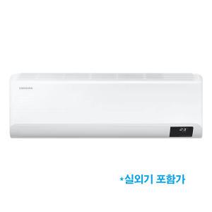 삼성  벽걸이에어컨  AR10B5150HZ  기본설치포함  -HA-