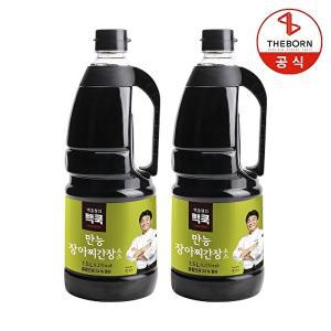 [백종원]백종원의 만능장아찌간장소스 1.5L X 2개