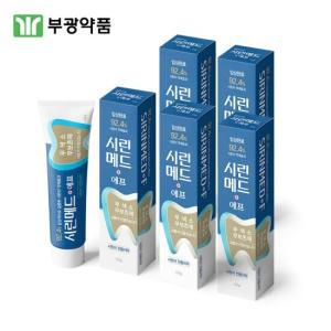 부광약품 시린이치약 시린메드 에프 치약 125g × 5ea