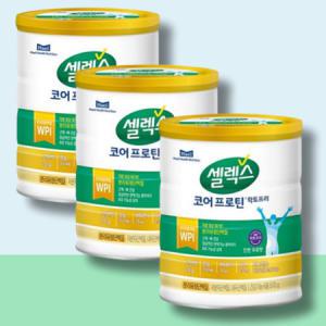 매일유업 셀렉스 코어프로틴 락토프리 570g 3캔