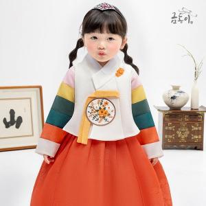 [금동이]AW168 여주황완색동 아동한복 여아한복