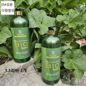 평화바이오EM샴푸 1500ml 2개   EM성분가득담았습니다  머리부터발끝까지하나로샴푸  샤워타올같이보내드립니다