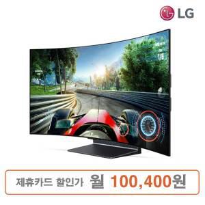 LG 올레드 플렉스 TV 커브드 게이밍 모니터 42인치