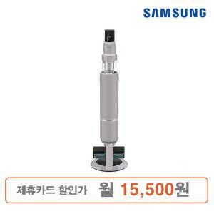 삼성 비스포크 제트 AI 280W 무선청소기 + 물걸레 (새틴베이지)